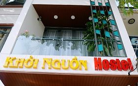 Khoi Nguon
